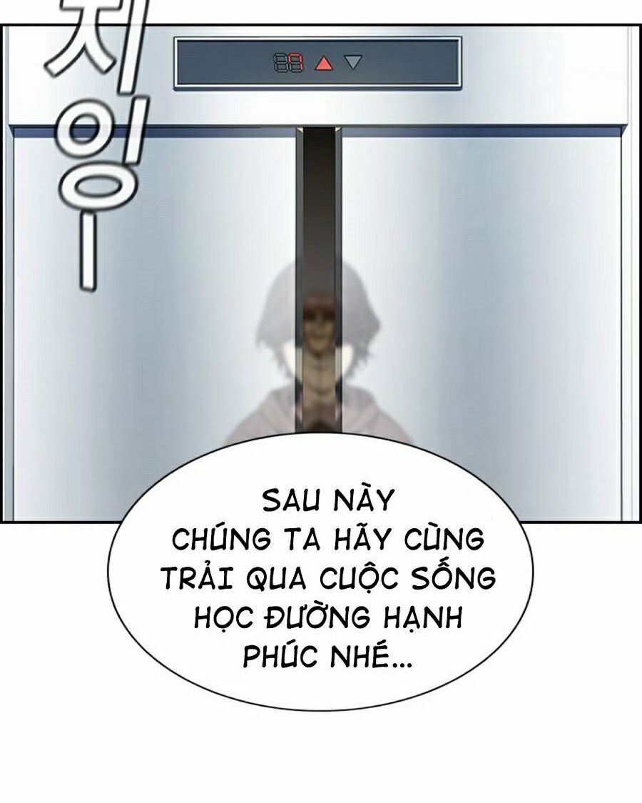 Giáo Dục Chân Chính Chapter 57 - Trang 74