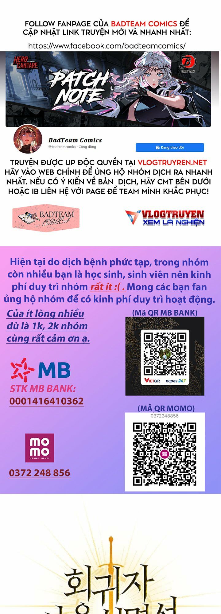 Kí Sự Hồi Quy (Regressor Instruction Manual) Chapter 9 - Trang 1