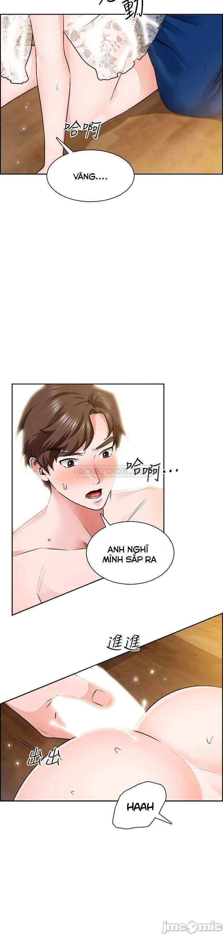 Nogada Lãng Mạn Chapter 9 - Trang 5