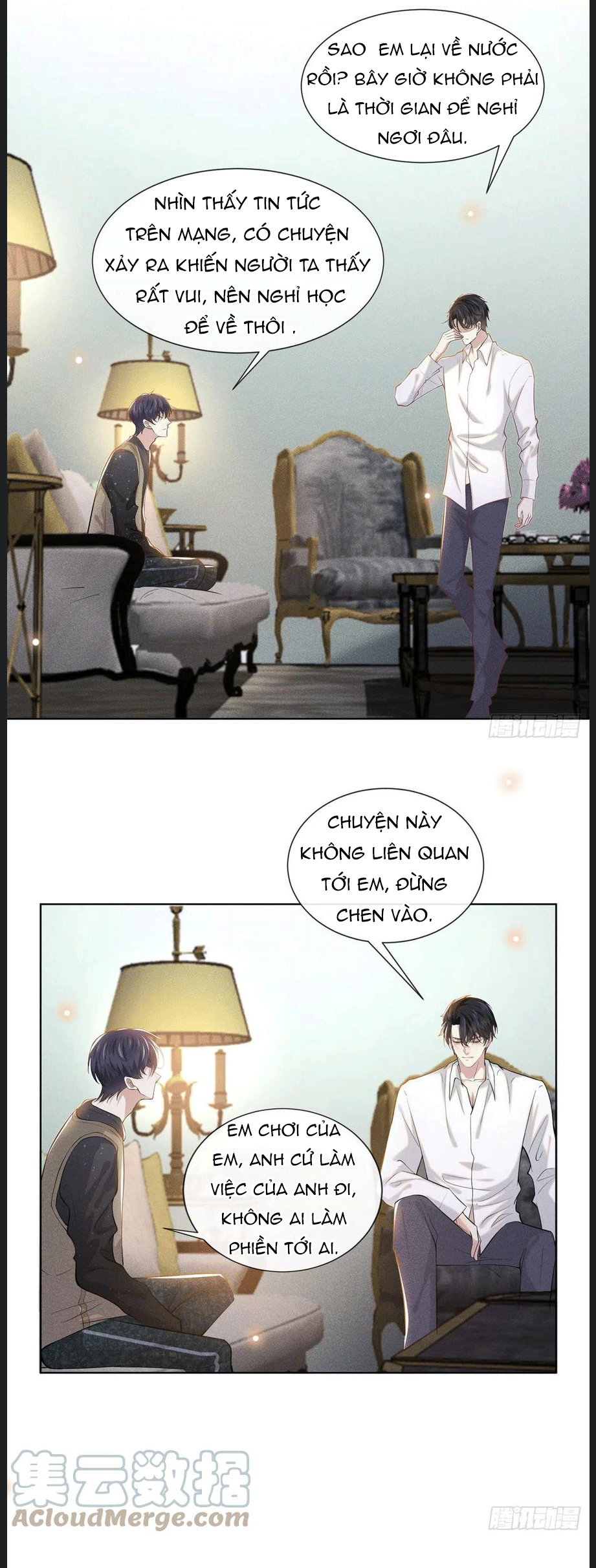 Anh Ấy Nói Tôi Là Hắc Liên Hoa Chapter 102 - Trang 2