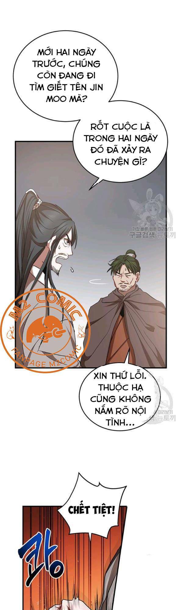 Võ Đang Kỳ Hiệp Chapter 37 - Trang 5