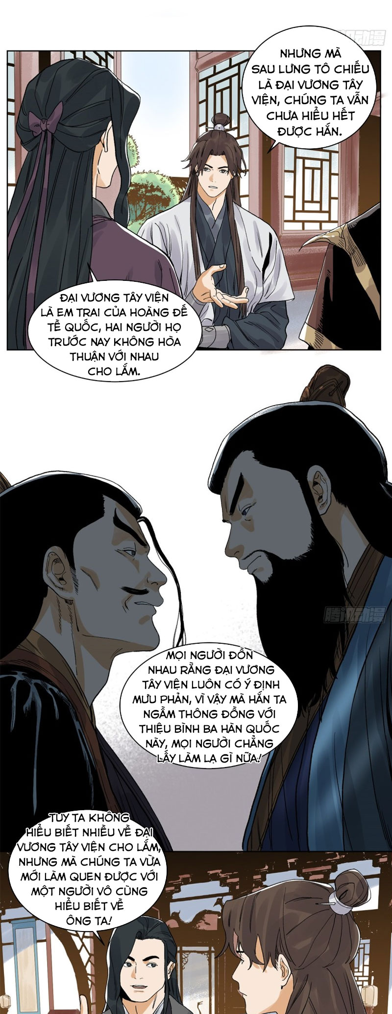 Đạo Quân Chapter 85 - Trang 2