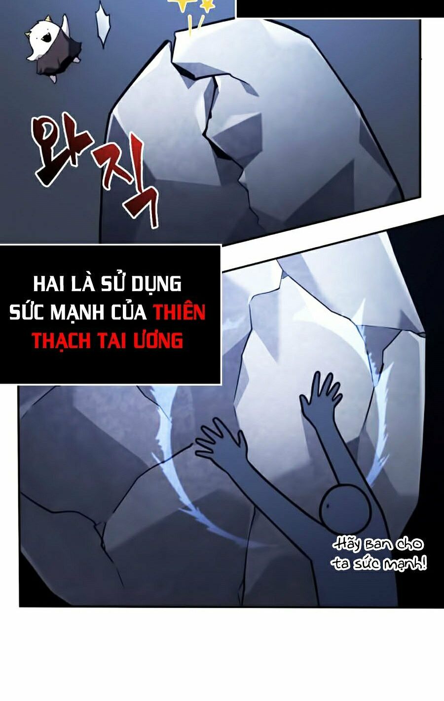 Toàn Tri Độc Giả Chapter 79 - Trang 27