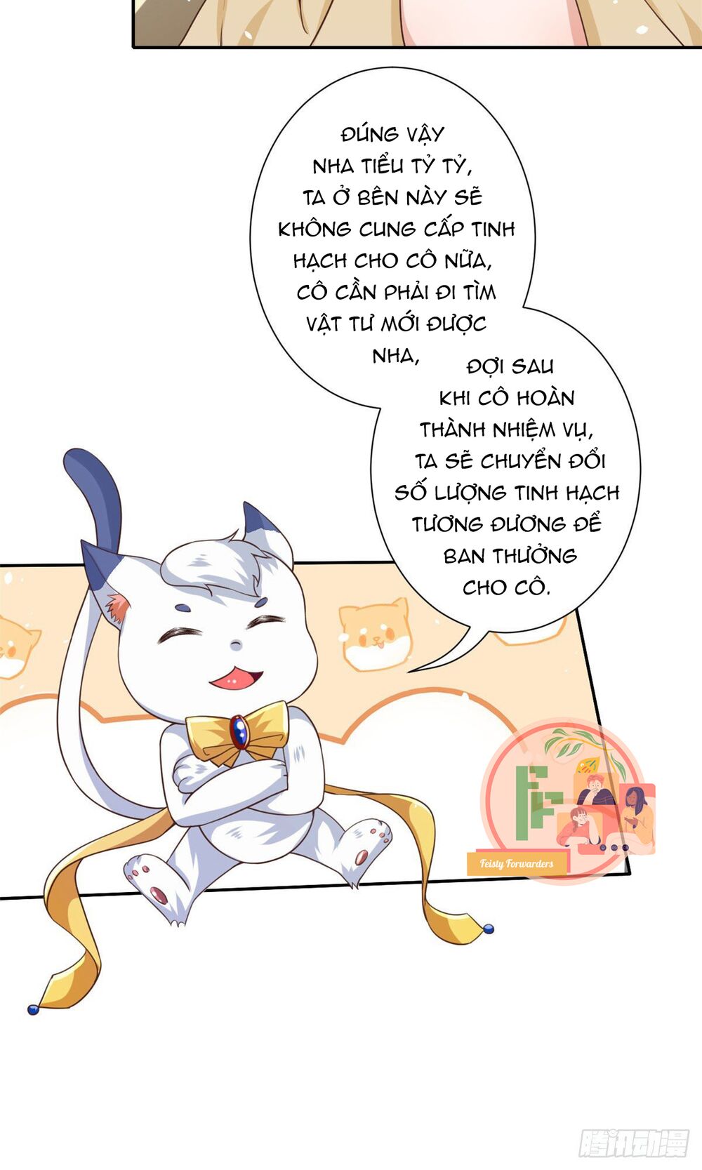 Trở Thành Lão Đại Từ Việc Tiêu Tiền Chapter 42 - Trang 55