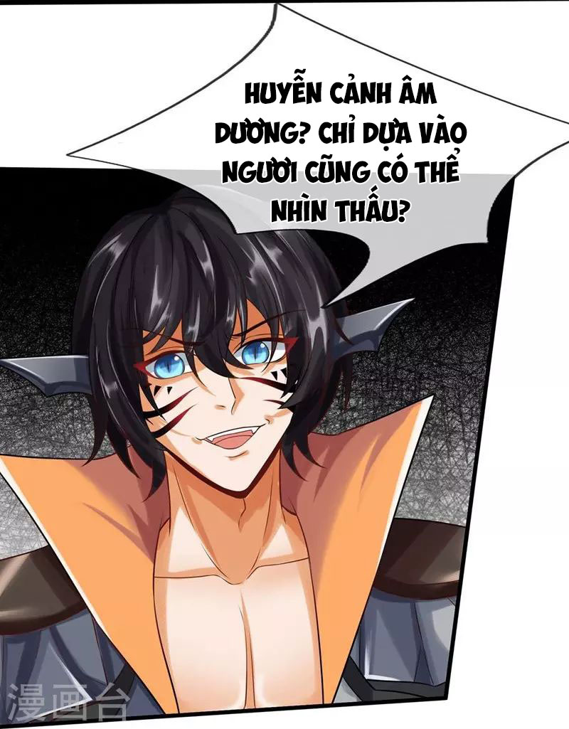 Đại Ma Hoàng Thường Ngày Phiền Não Chapter 97 - Trang 15