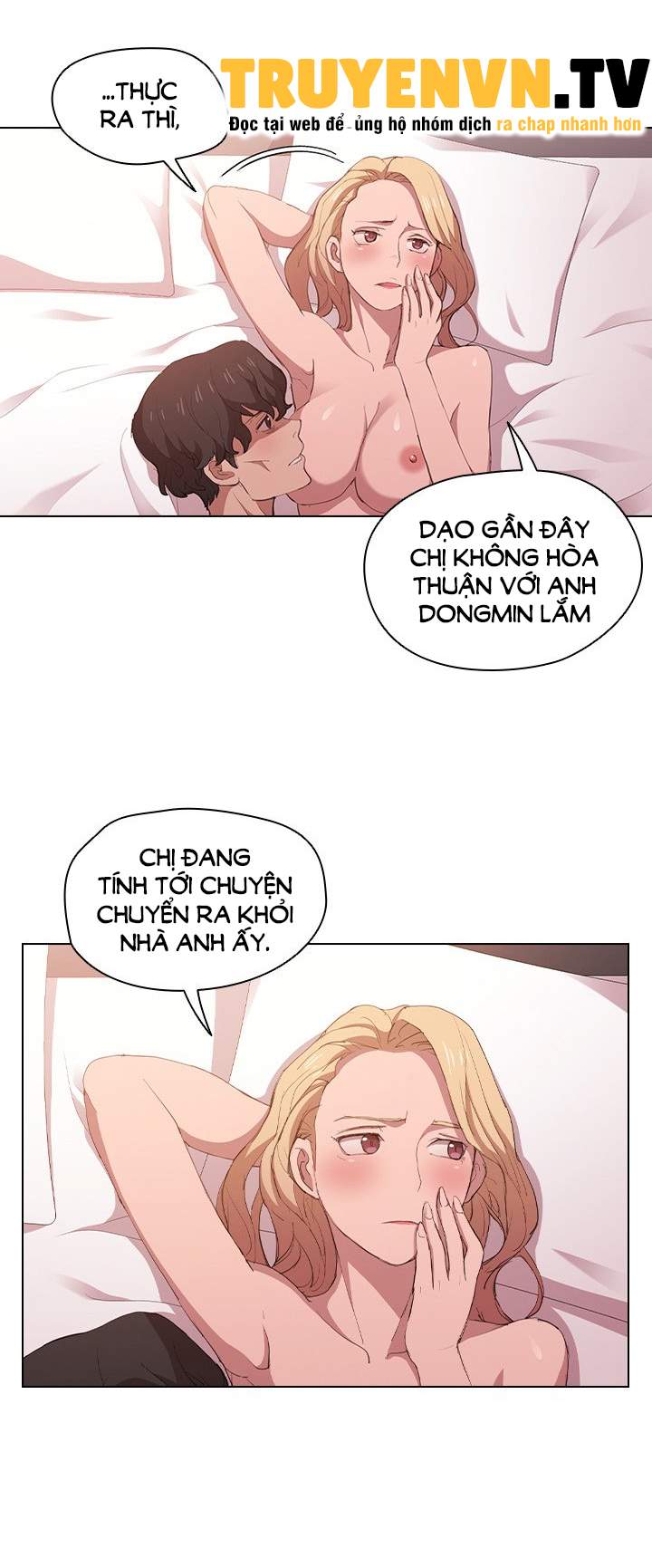 Tao Loser Đấy Thì Sao Chapter 5 - Trang 26