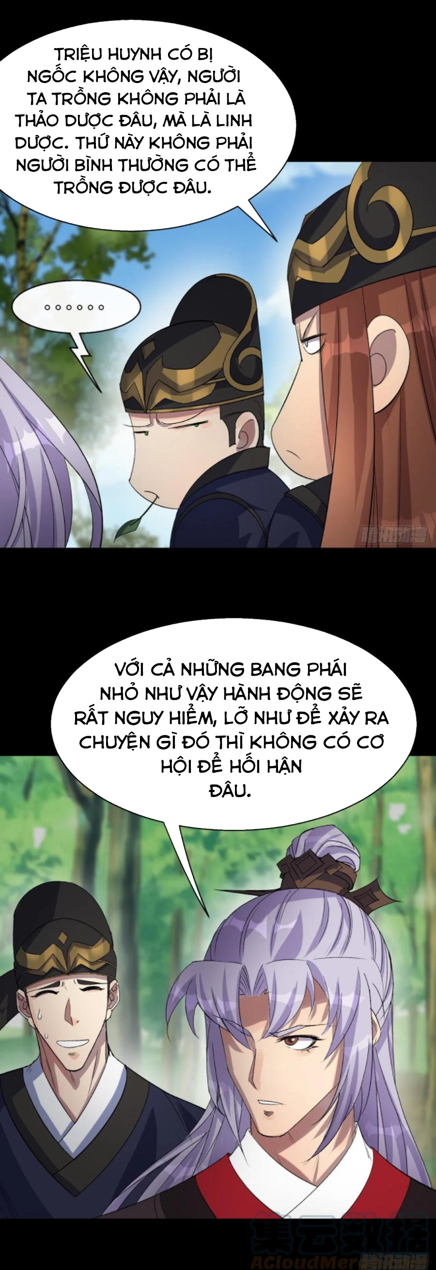 Thông U Đại Thánh Chapter 38 - Trang 10