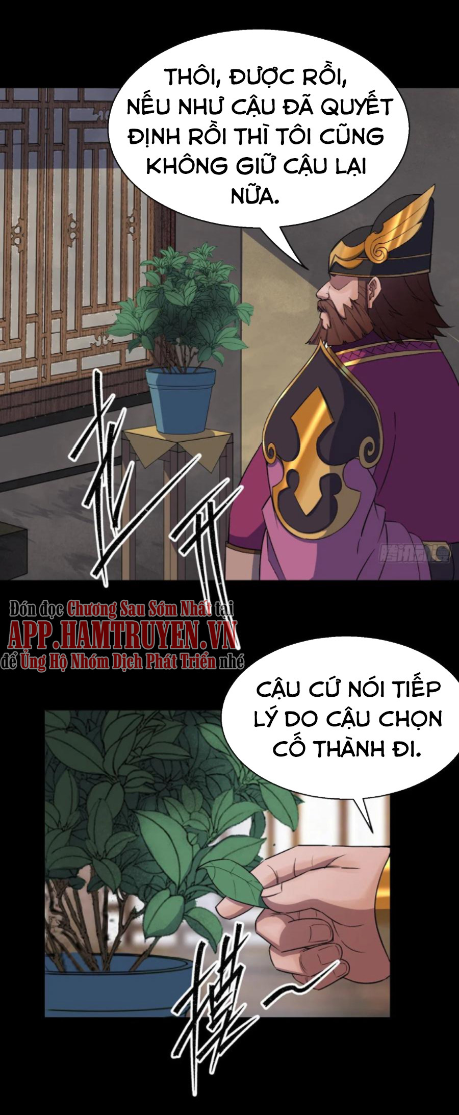 Thông U Đại Thánh Chapter 38 - Trang 6