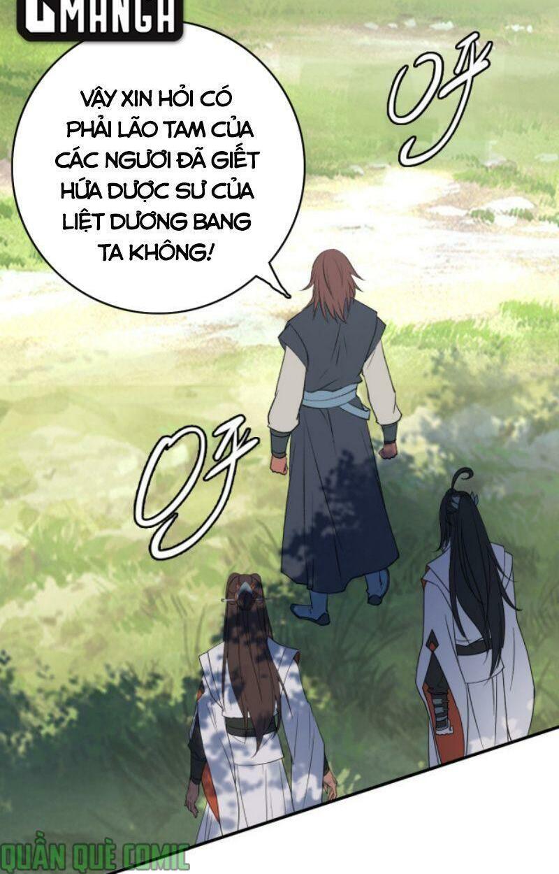 Siêu Đạo Thần Thuật Chapter 28 - Trang 2