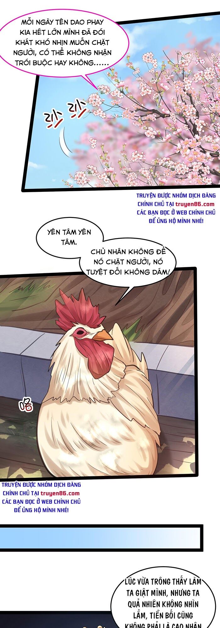 Ta Vô Địch Lúc Nào Chapter 1 - Trang 27