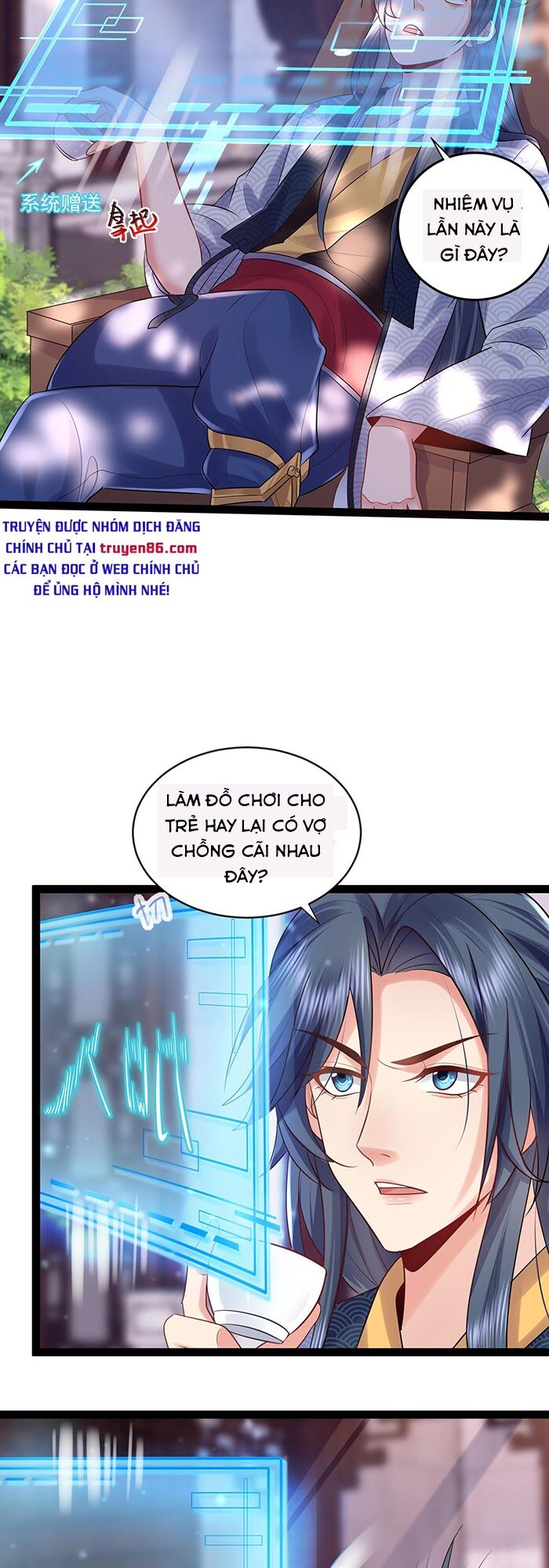 Ta Vô Địch Lúc Nào Chapter 1 - Trang 4