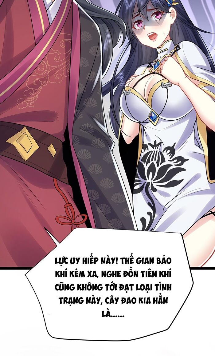 Ta Vô Địch Lúc Nào Chapter 3 - Trang 26