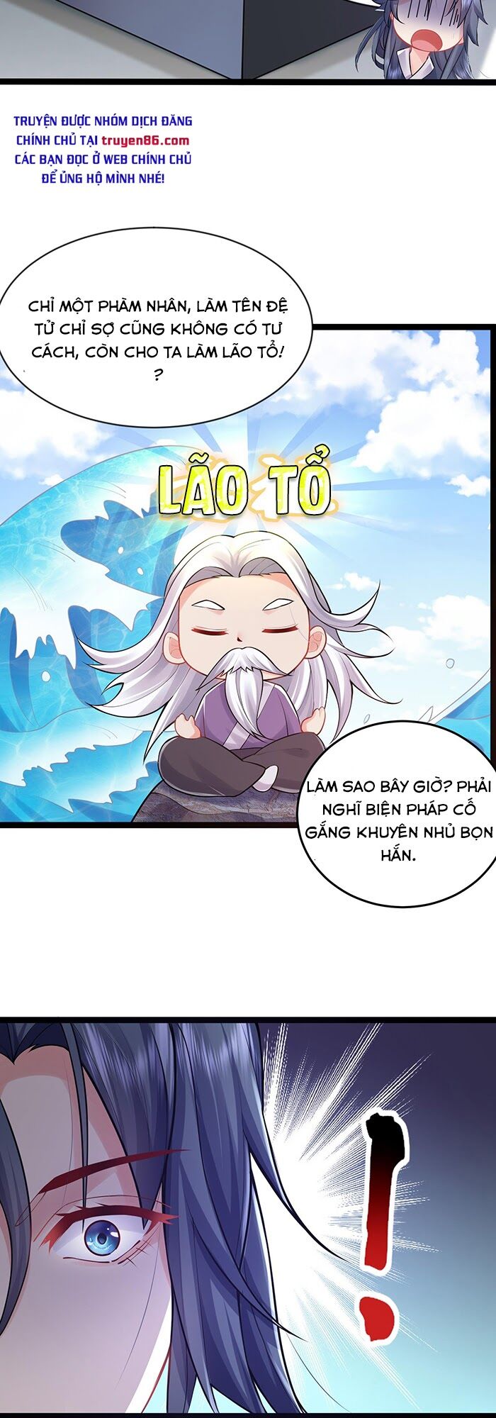 Ta Vô Địch Lúc Nào Chapter 3 - Trang 6