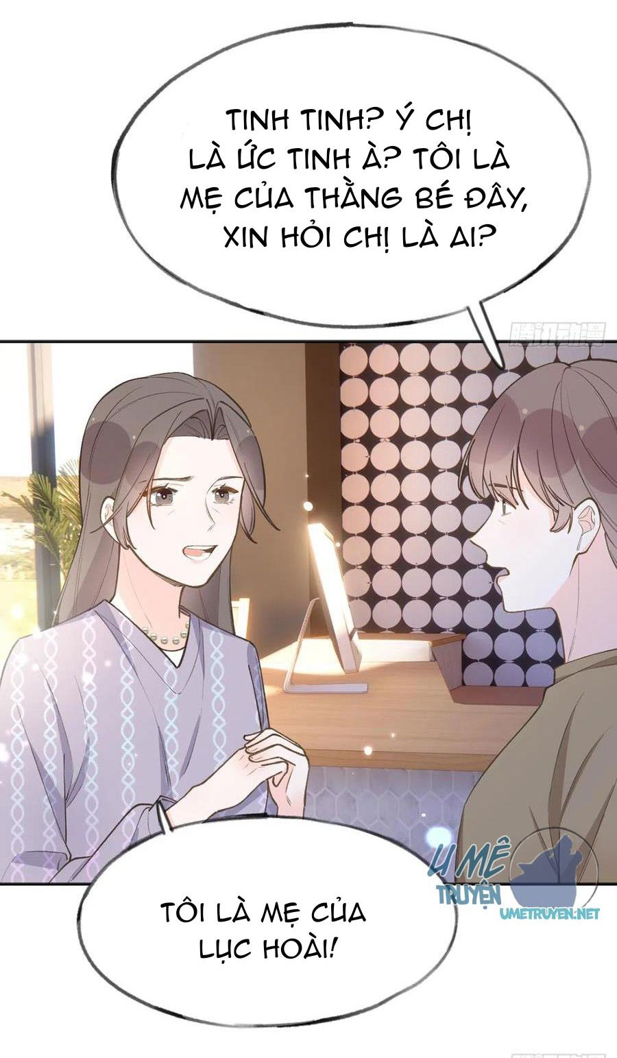 Tình Yêu Mạng Ngọt Ngào Lật Xe Rồi! Chapter 98 - Trang 18