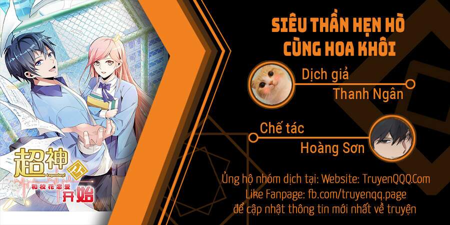 Siêu Thần Hẹn Hò Cùng Hoa Khôi Chapter 1 - Trang 1