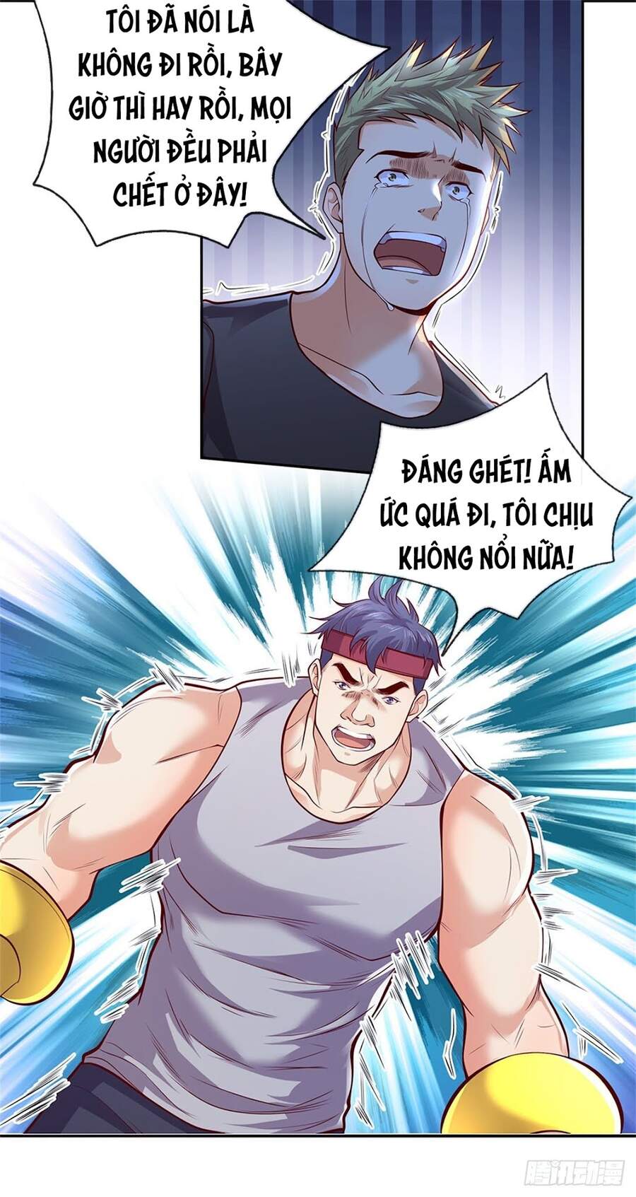 Thẻ Đăng Nhập Phong Ấn Siêu Cấp Chapter 35 - Trang 12