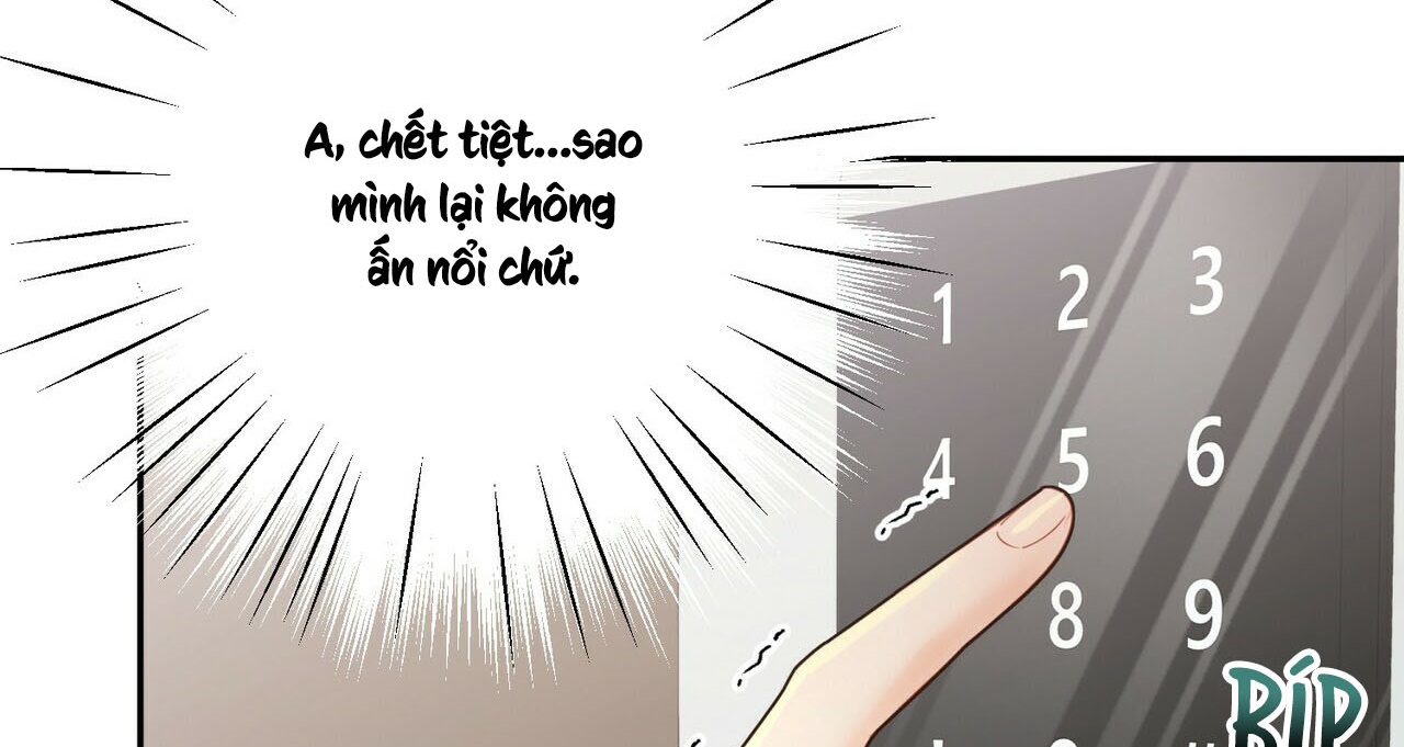 Thời gian giữa Sói và Chó Side Story 1 - Trang 11