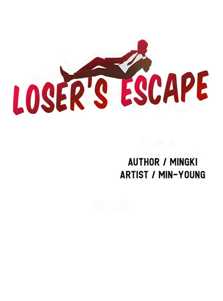 Loser Chạy Trốn Chapter 10 - Trang 4