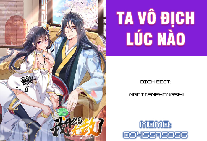 Ta Vô Địch Lúc Nào Chapter 5 - Trang 1