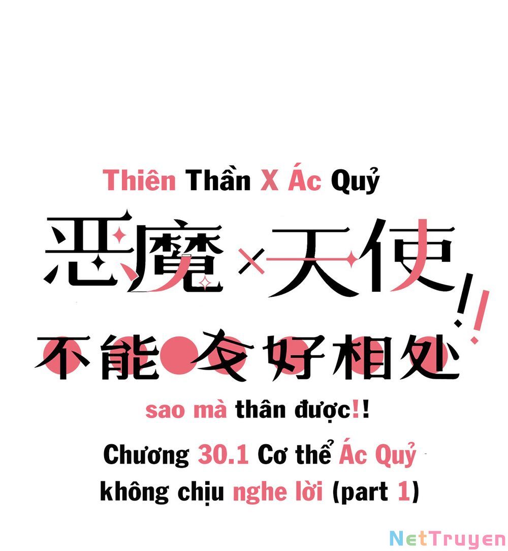 Oan Gia Chung Nhà! Chapter 30.1 - Trang 2