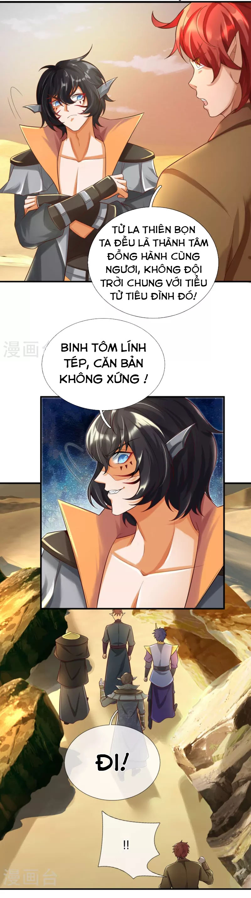 Đại Ma Hoàng Thường Ngày Phiền Não Chapter 98 - Trang 2