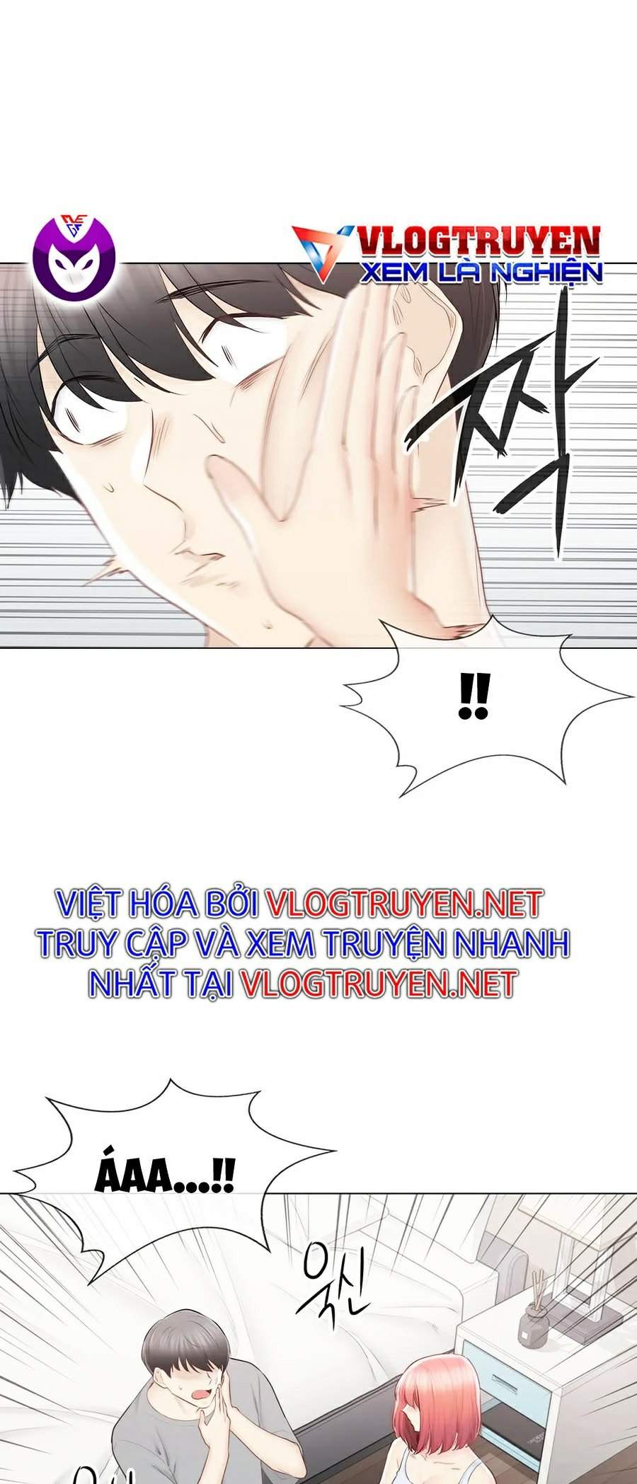 Mở Khóa Tim Em Chapter 92 - Trang 56