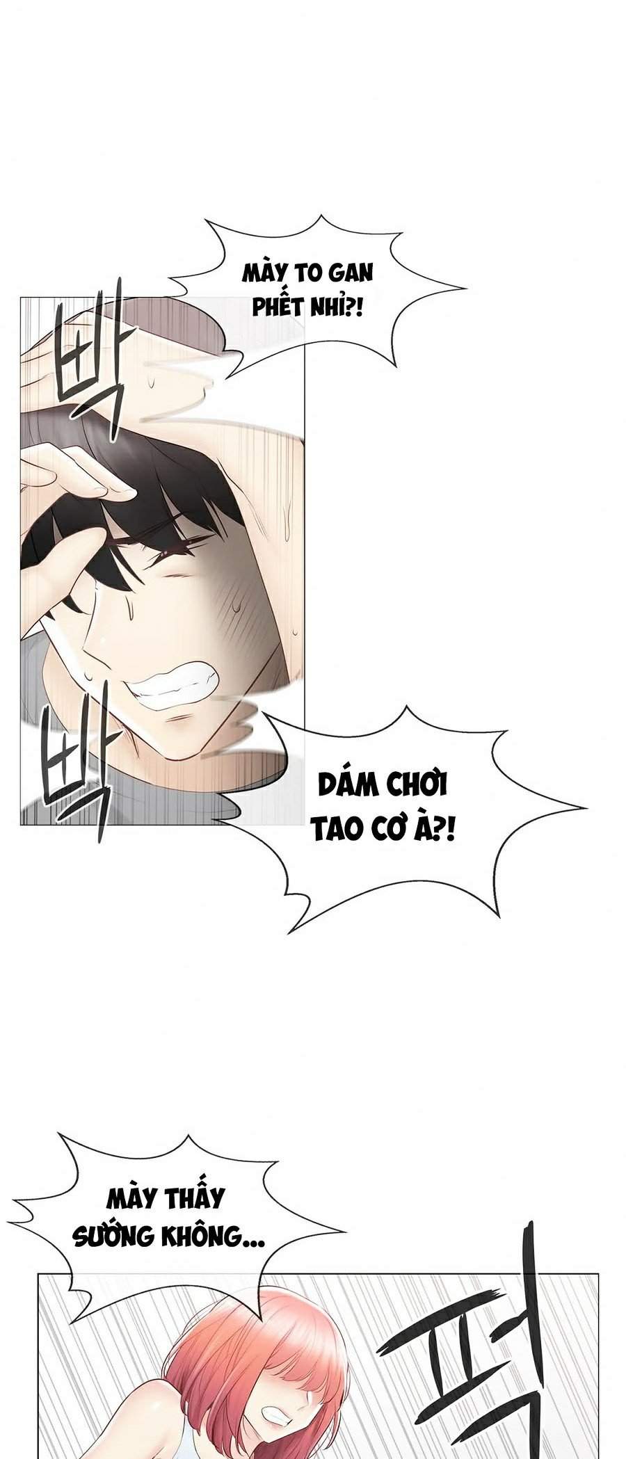 Mở Khóa Tim Em Chapter 92 - Trang 60