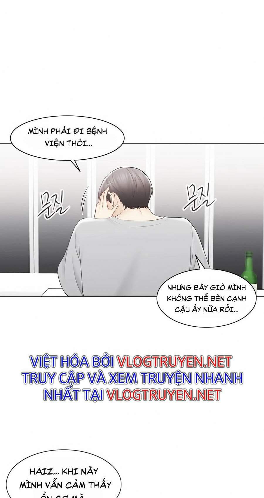 Mở Khóa Tim Em Chapter 92 - Trang 73