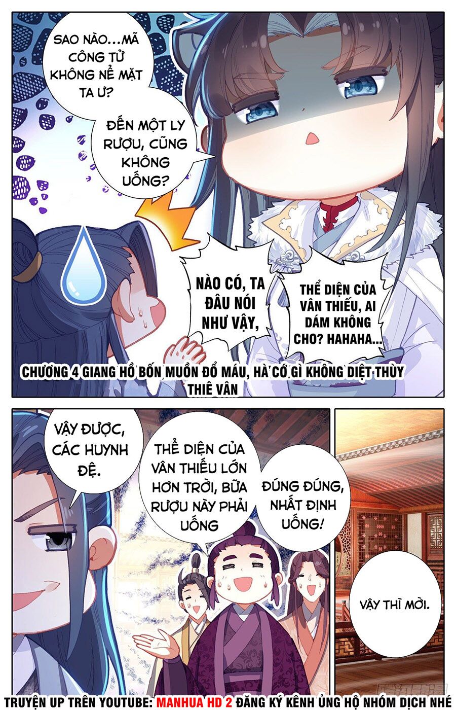 Ta Là Đấng Chí Tôn Chapter 4 - Trang 1