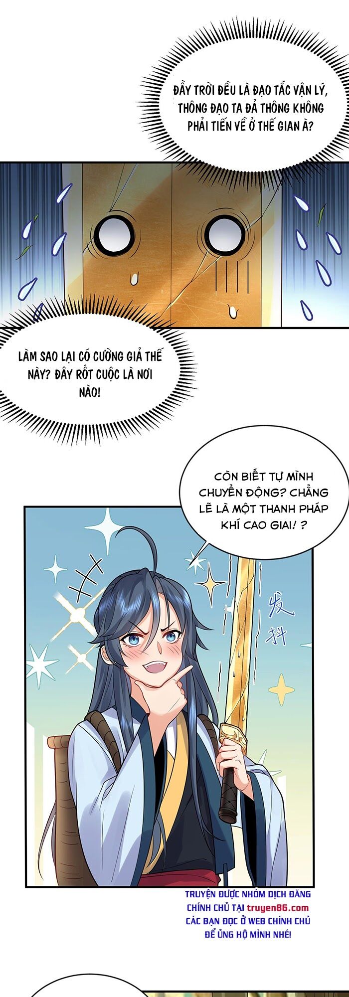 Ta Vô Địch Lúc Nào Chapter 10 - Trang 3