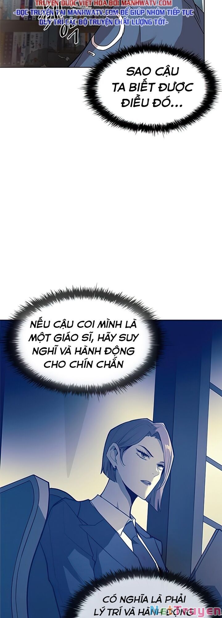 Chuyển Sinh Thành Ác Nhân Chapter 38 - Trang 37