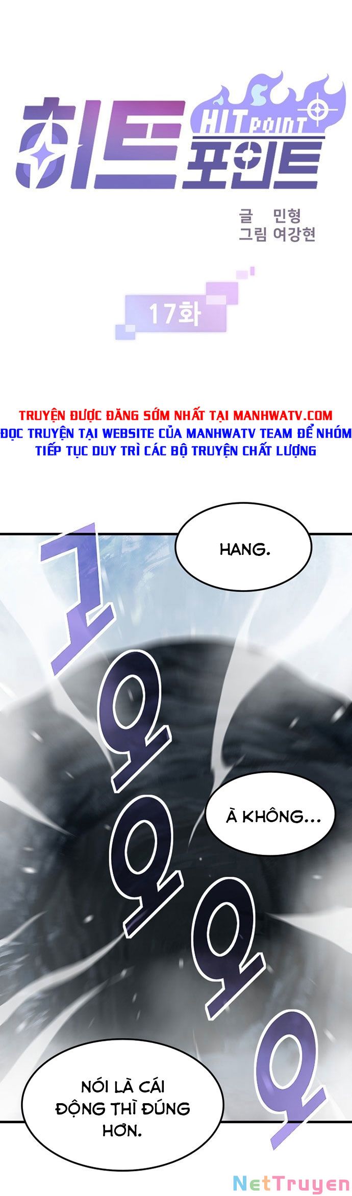 Điểm Chết Chapter 17 - Trang 1