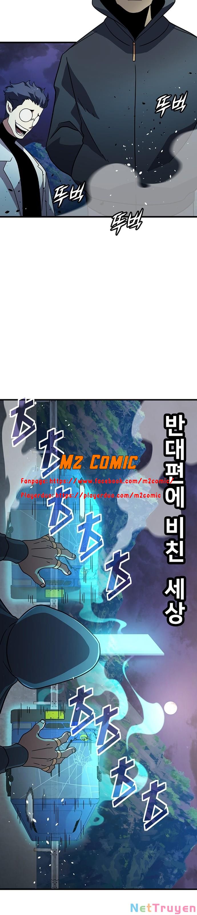 Điểm Chết Chapter 25 - Trang 7