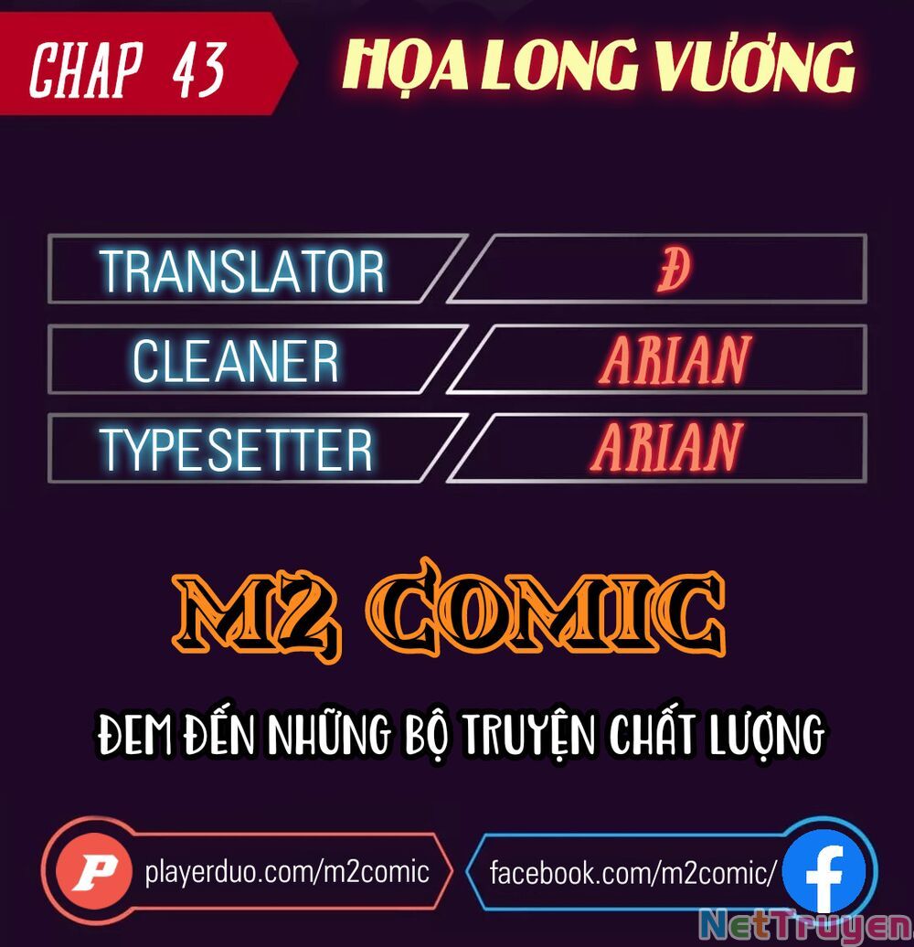 Họa Long Vương Chapter 43 - Trang 1