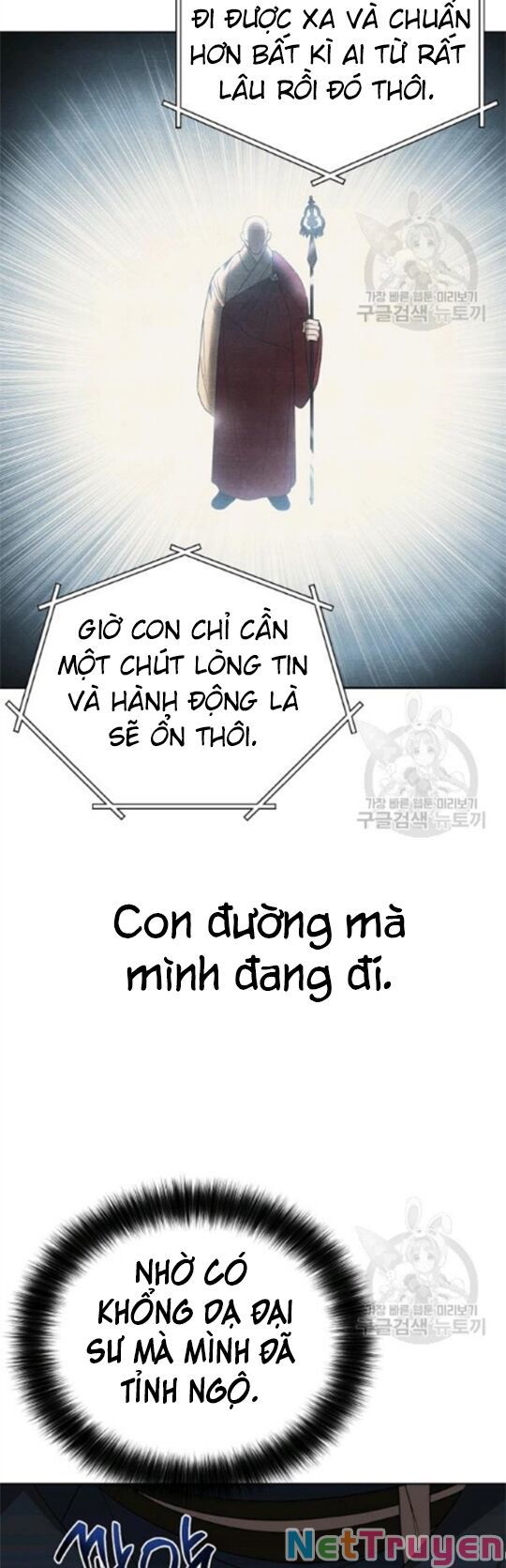 Họa Long Vương Chapter 44 - Trang 30