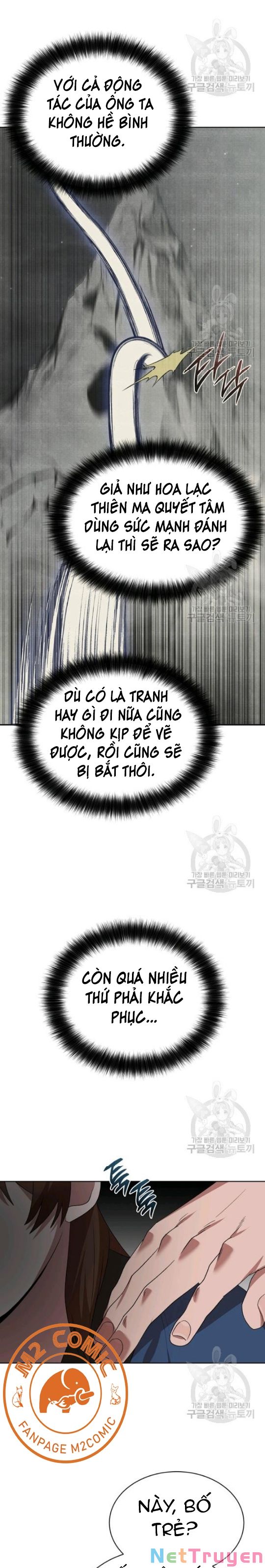 Họa Long Vương Chapter 45 - Trang 26