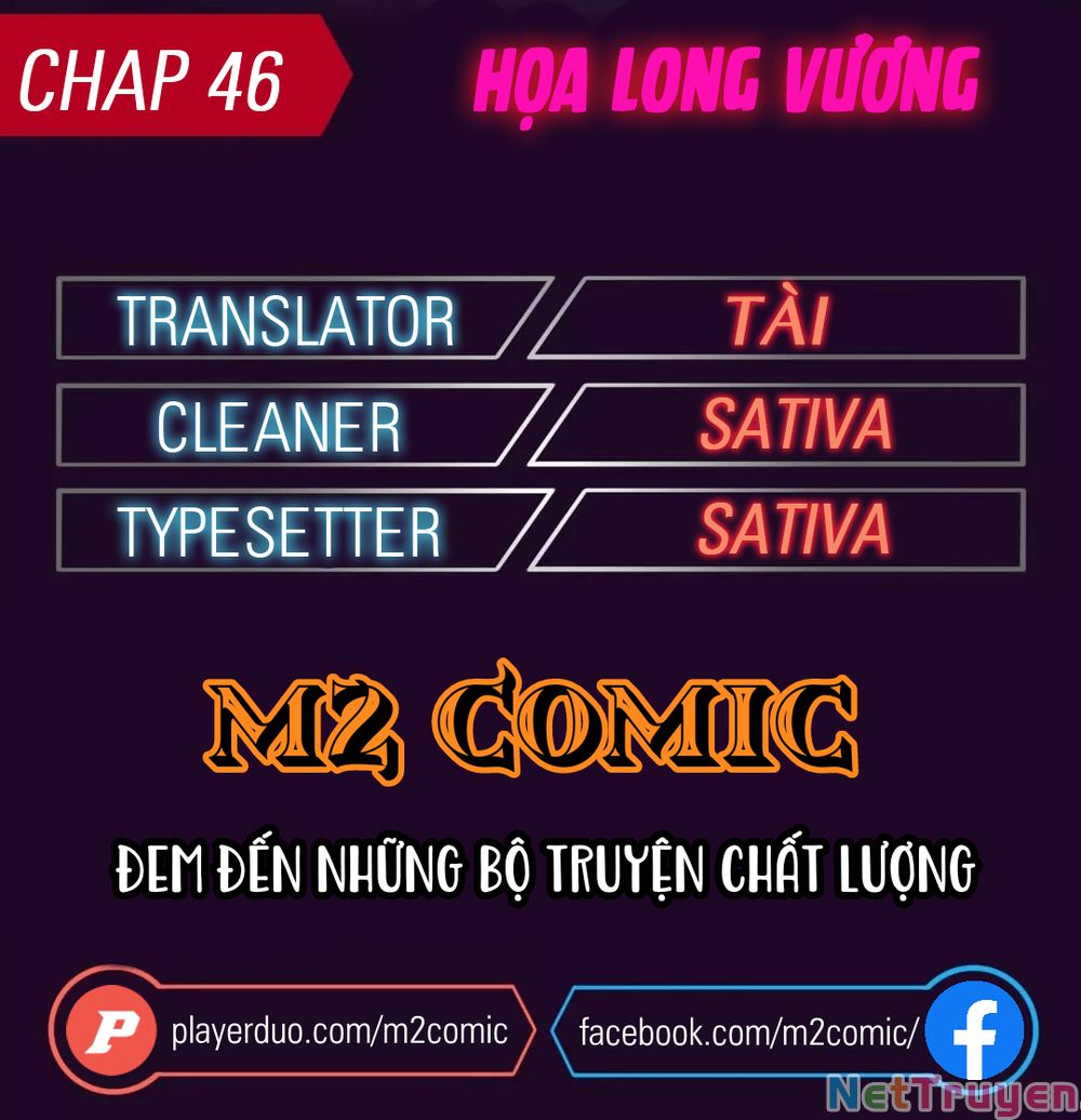 Họa Long Vương Chapter 46 - Trang 1