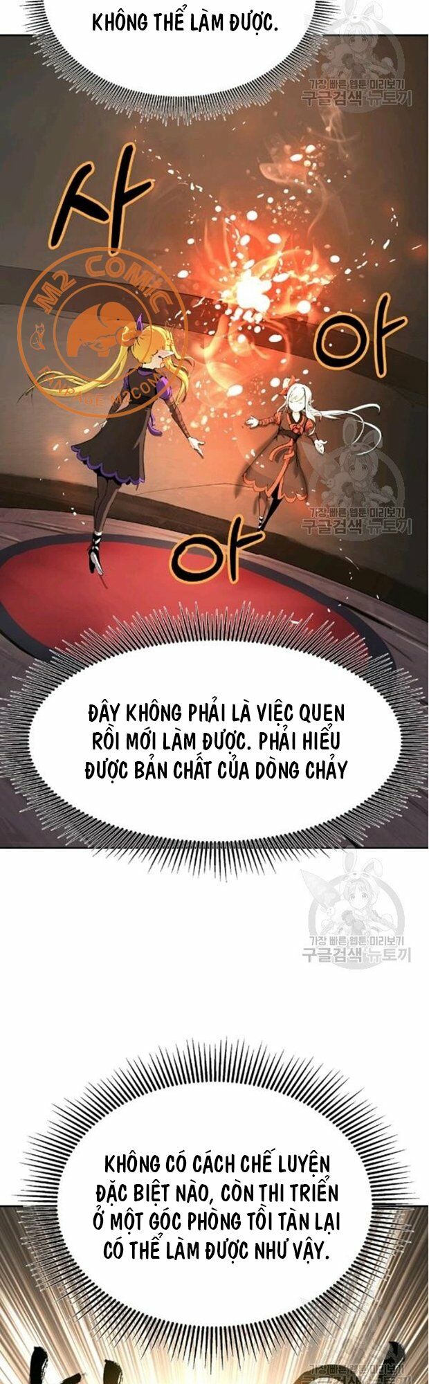 Lãng Tiên Kỳ Đàm Chapter 35 - Trang 41