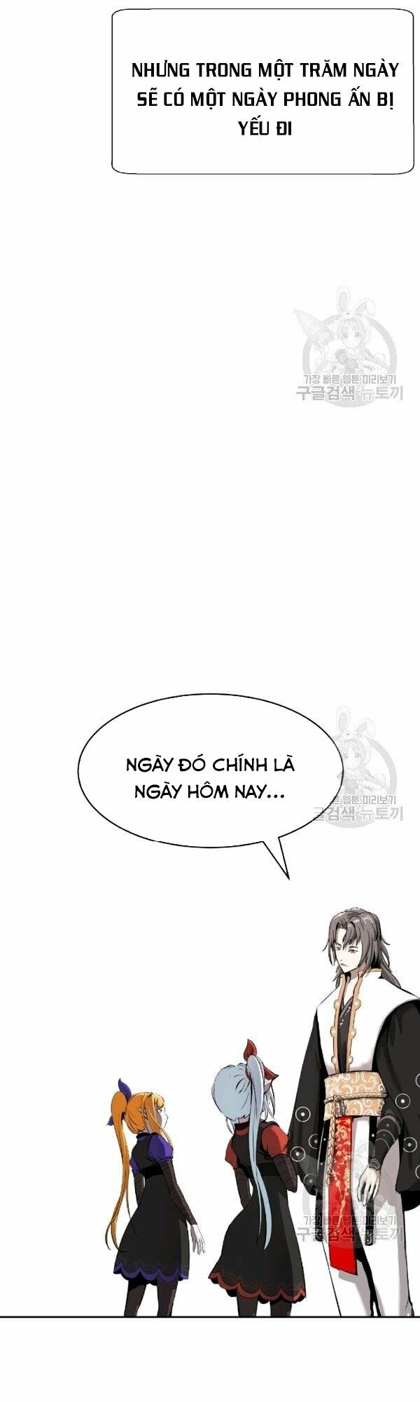 Lãng Tiên Kỳ Đàm Chapter 36 - Trang 5