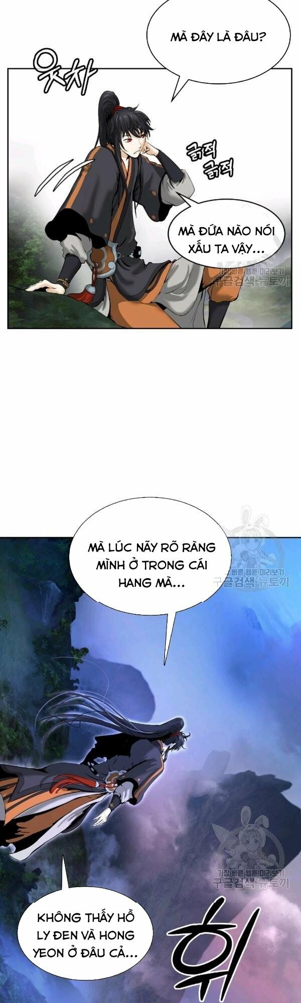 Lãng Tiên Kỳ Đàm Chapter 38 - Trang 35