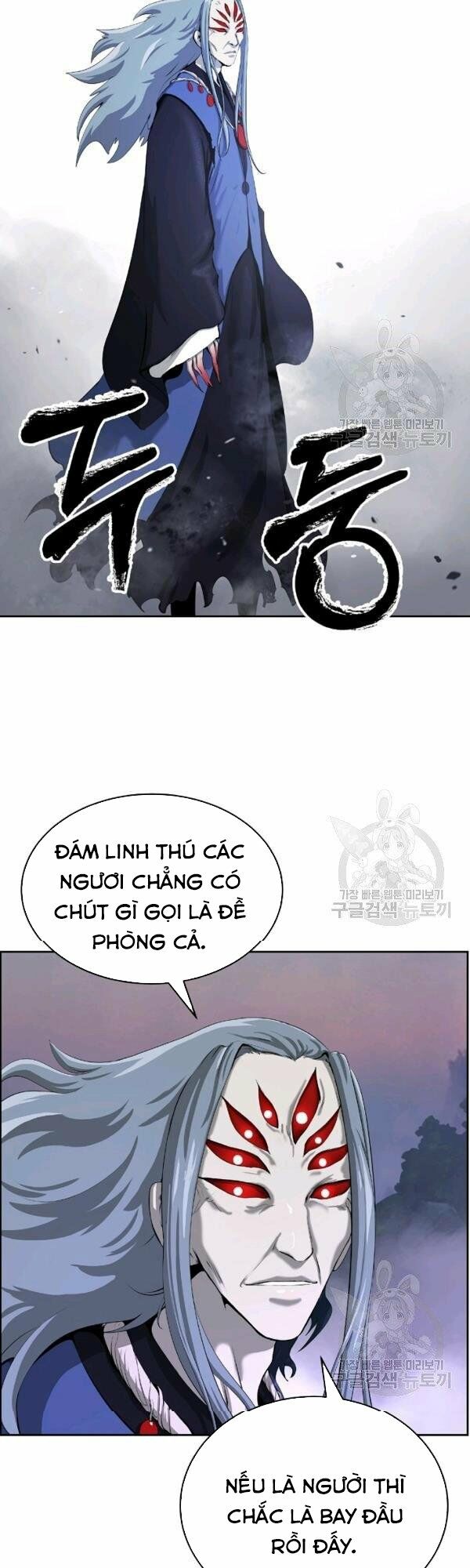 Lãng Tiên Kỳ Đàm Chapter 39 - Trang 14