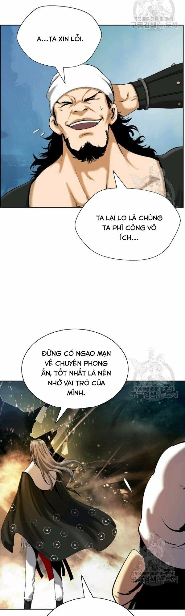 Lãng Tiên Kỳ Đàm Chapter 39 - Trang 29