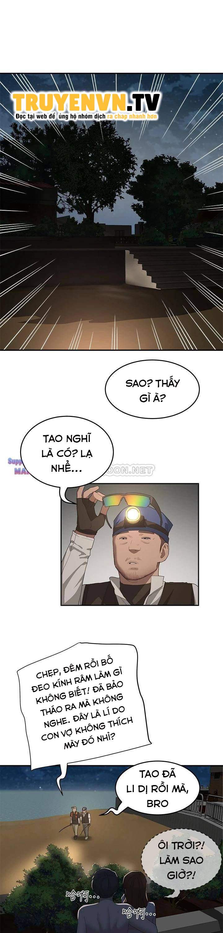 Mùa Hè Đáng Nhớ Chapter 23 - Trang 12