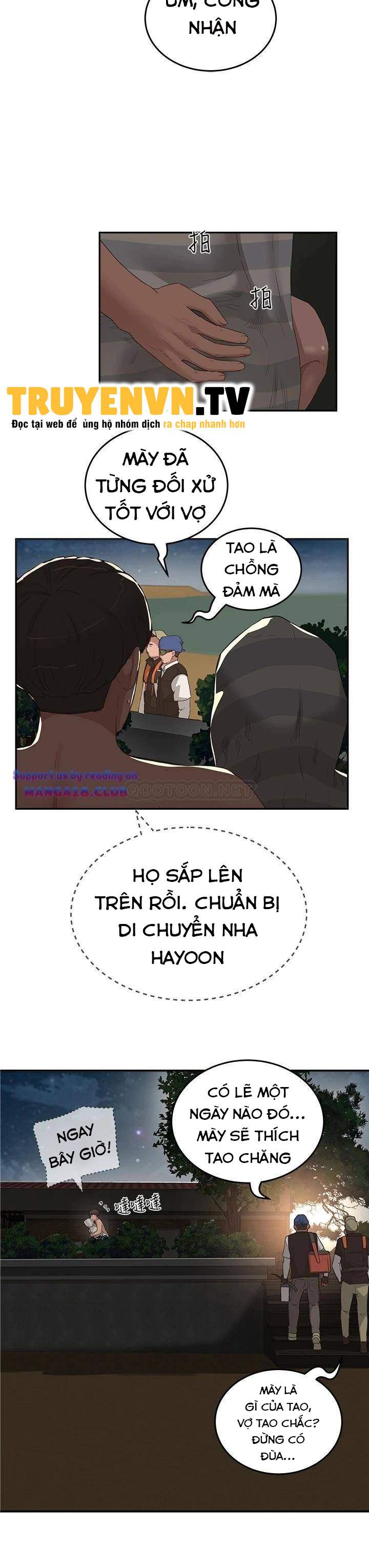 Mùa Hè Đáng Nhớ Chapter 23 - Trang 14