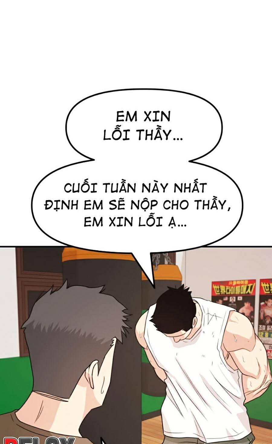 Bạn Trai Vệ Sĩ Chapter 18 - Trang 22