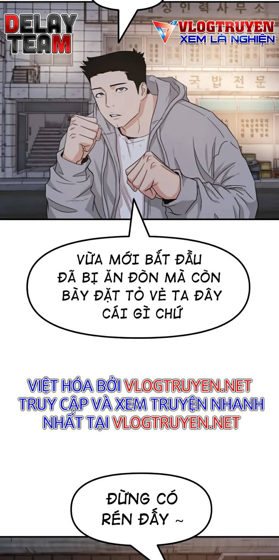 Bạn Trai Vệ Sĩ Chapter 18 - Trang 50