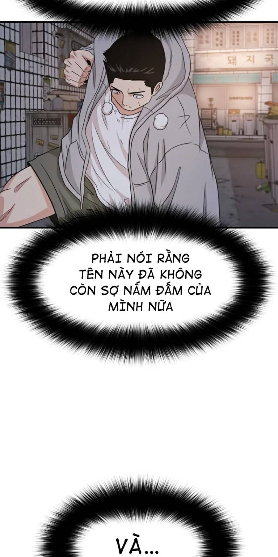 Bạn Trai Vệ Sĩ Chapter 18 - Trang 55