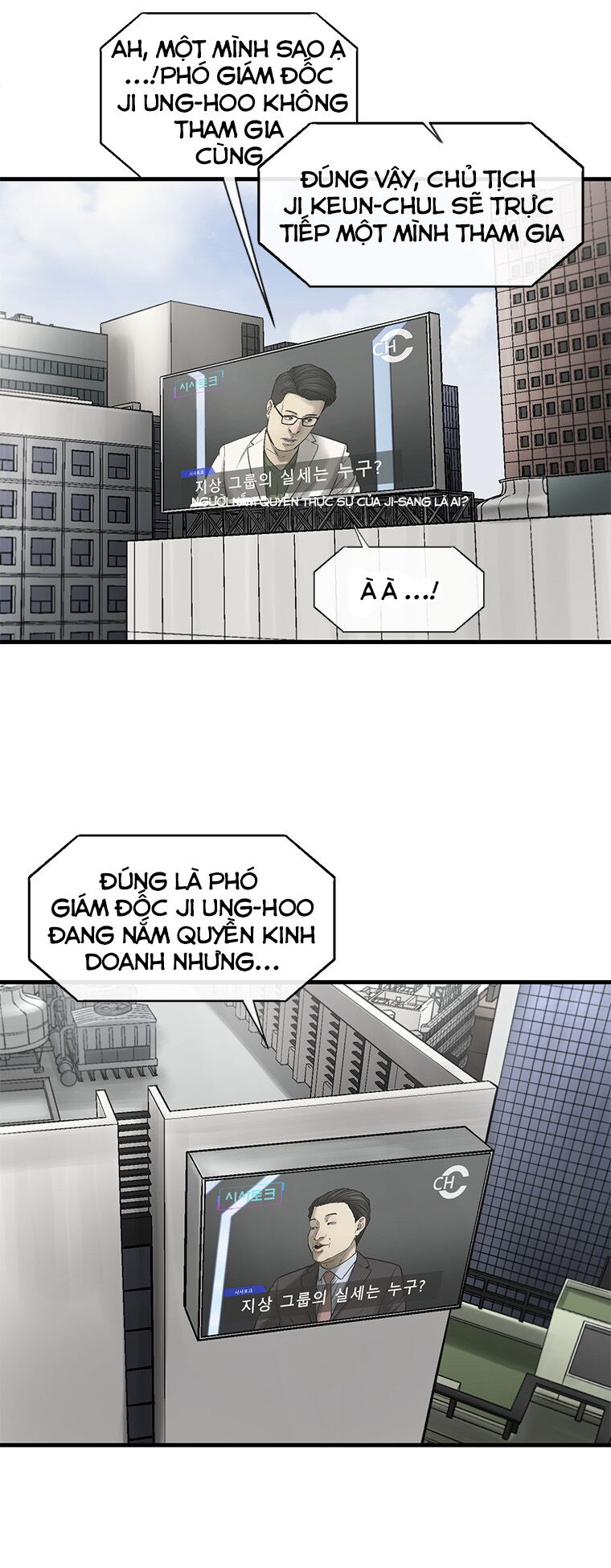 Cell Chapter 34 - Trang 11