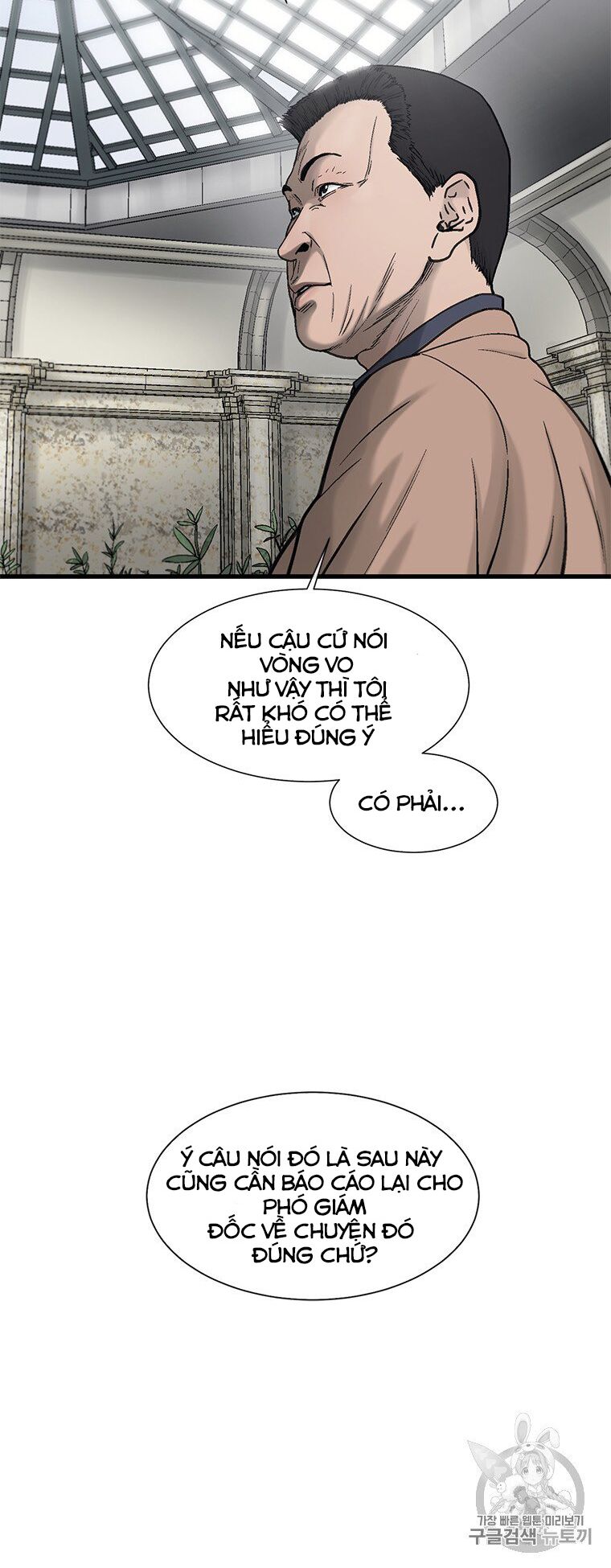 Cell Chapter 34 - Trang 44