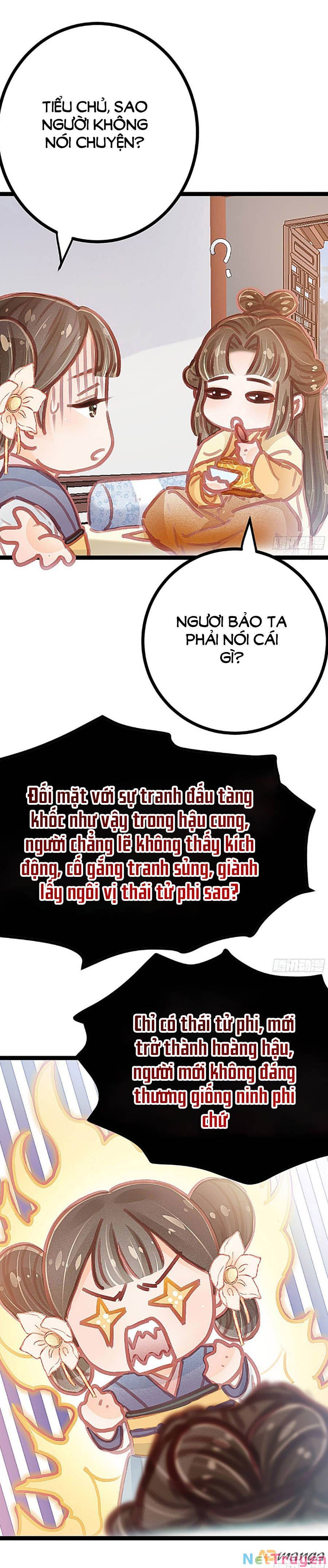 Quý Phi Lúc Nào Cũng Muốn Được Lười Biếng Chapter 22 - Trang 13